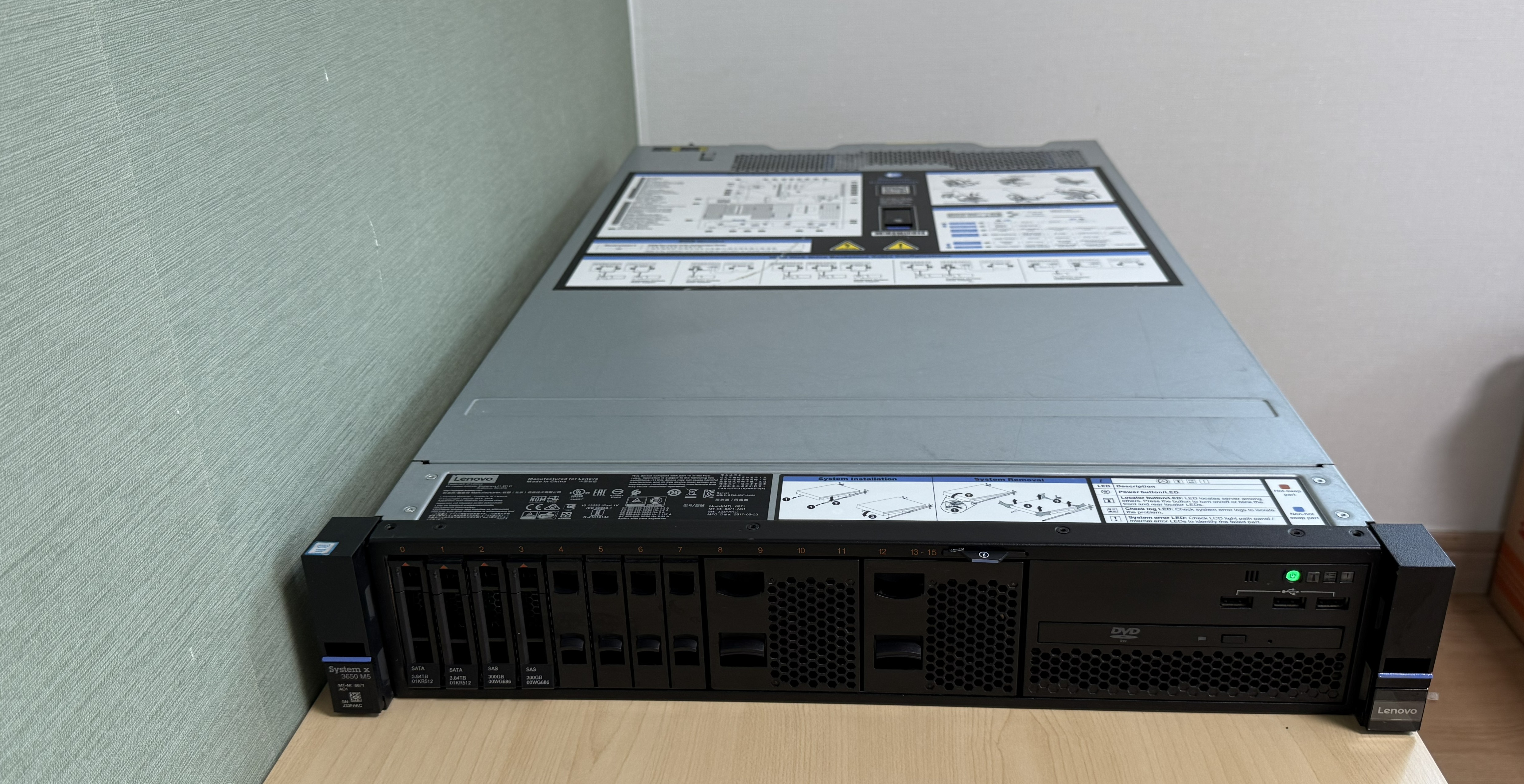 Athena server photo 1